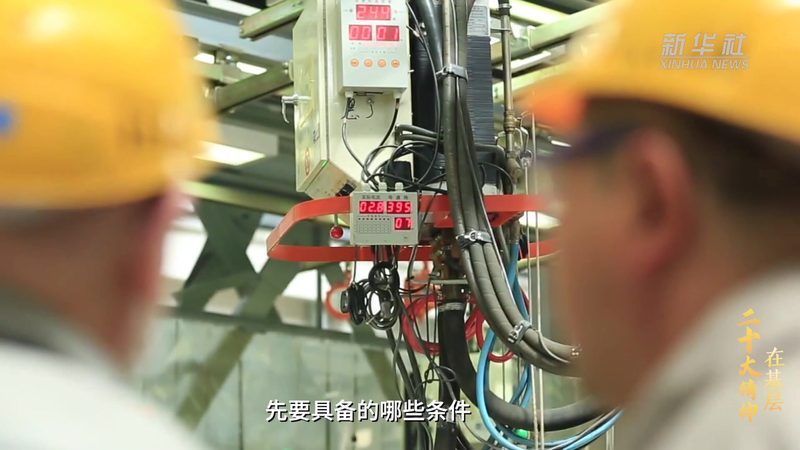 国内数据安全认证标准推荐：解读与选择要点