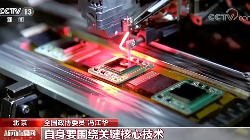 数字孪生工厂与MES：揭秘两者间的本质区别