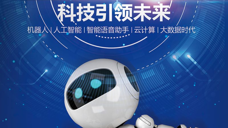 轻量级AI应用工具：如何选择适合你的解决方案
